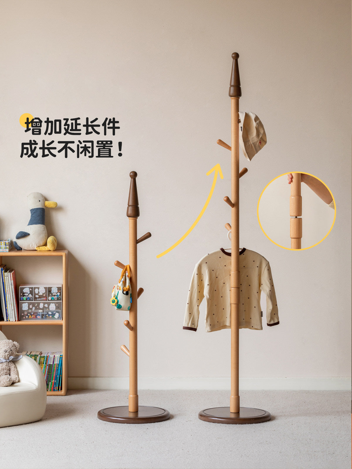 实木儿童挂衣架现代简约落地卧室收纳架创意床边衣帽架